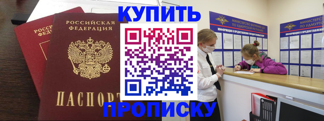 форма 3 в Болхове